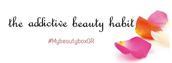 #MybeautyboxGR