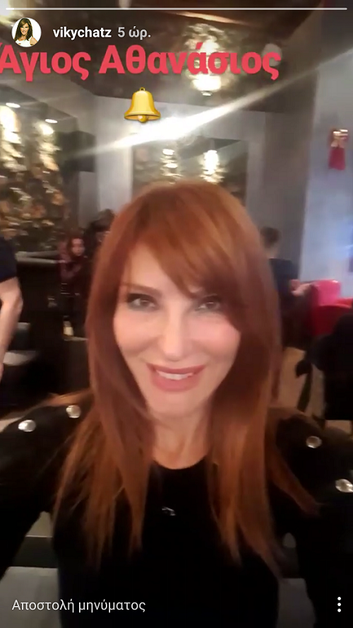 Screenshot_2016-12-24-20-50-34