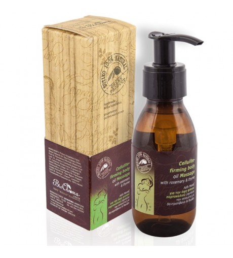 anti-cellulite-oil-100ml