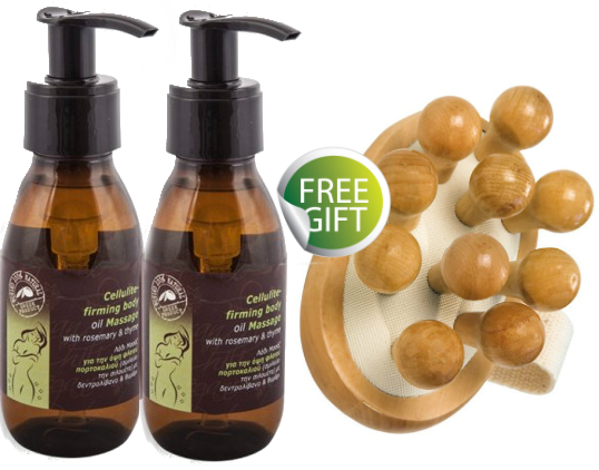 bio aroma cellulite set