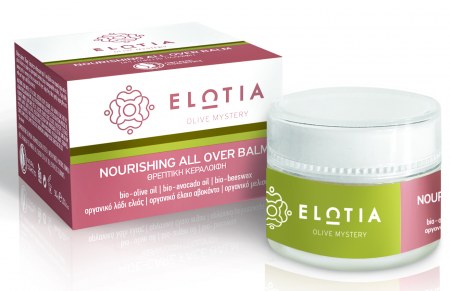 nourishing_care_balm
