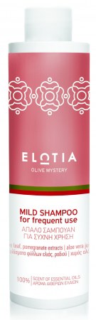 mild-shampoo-for-frequent-use_2