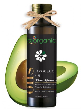 avocado_OIL_1
