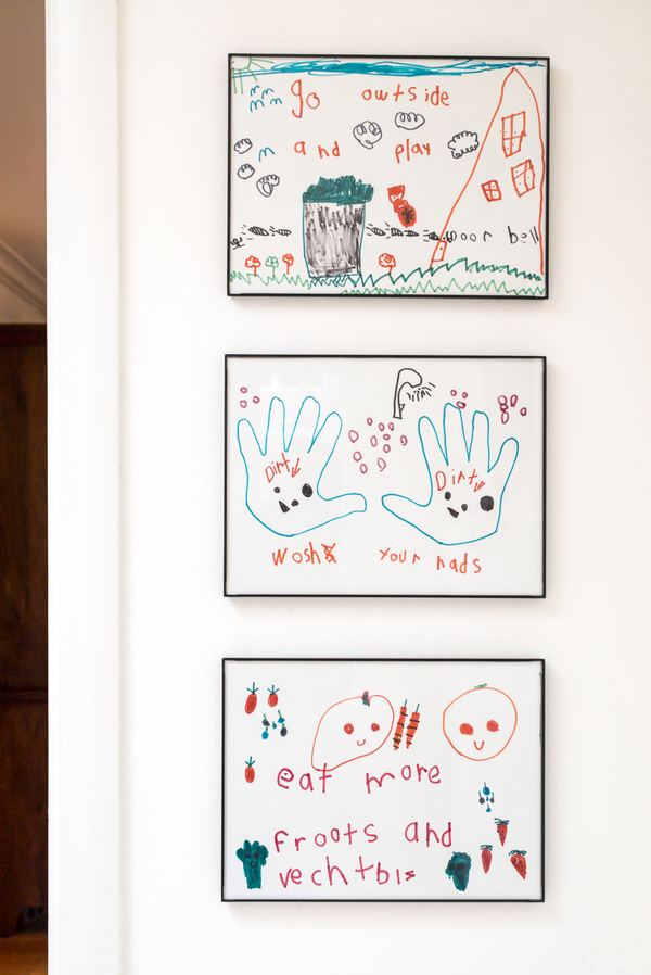 Παιδικό δωμάτιο